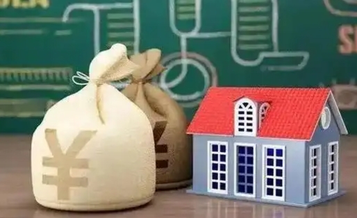 任丘公积金几个月不交会怎么样（公积金几个月没交）